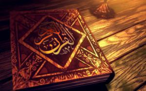 زیان‌ کارترین مردم در قرآن چه کسانی هستند؟